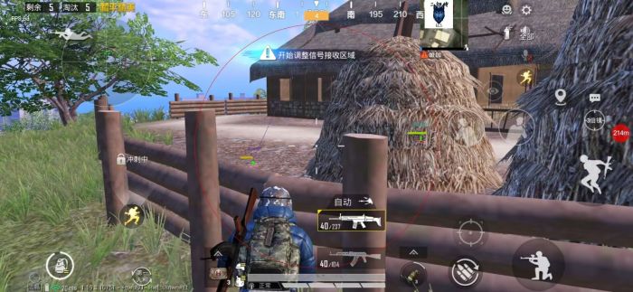 和平精英挂免费 - 稳定运行不卡封版本推荐